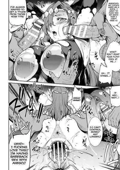 [Erect Sawaru] Raikou Shinki Igis Magia III -PANDRA saga 3rd ignition- Ch.1-4 [English] [biribiri] [Digital]