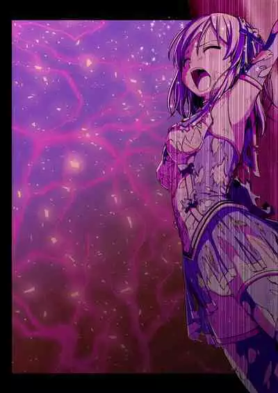 Yotsuba no Senki Clover Rose Dainiwa