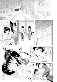 (C86) [Gagaken (Mahiruno Kagerou)] Aoi Tsubomi-tachi