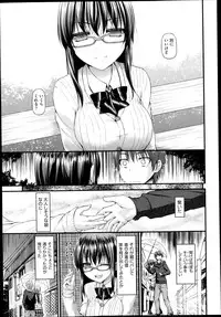 COMIC AUN 2014-11