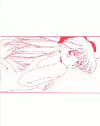 [SOMEDAY.S] Fight Jyuppatsu (Tonde Buurin, Ah! My Goddess)