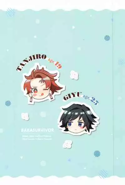 [Baka Survivor (Nori Imoo)] Towa yori mo Tooku, Towa yori mo Nagaku (Kimetsu no Yaiba)