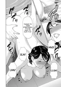 [Takasugi Kou] Mitsu ni Muragaru Mushi | Insects That Gathered Around the Honey Ch. 1-7 [English] [desudesu] [Digital]