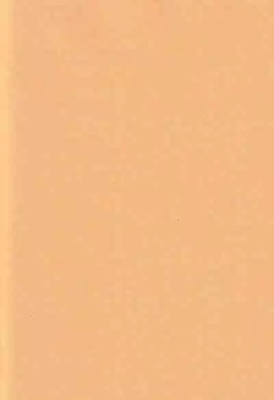 Tenko ni Itazura Suru Hon | 调戏天狐