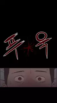 [Mr. Byeong-Su] Cohabitation Ch.1-41 (English) (Ongoing)