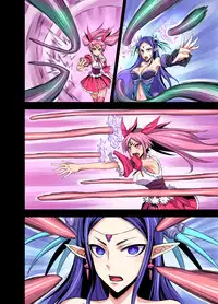 [Akumenari!] Futanari Majo Ultimate [Digital]