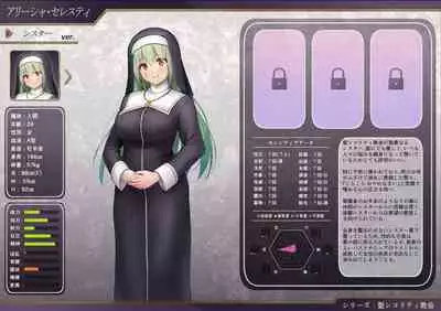 Chara Zukan