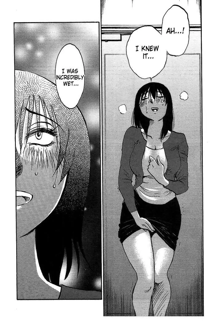 Rakujitsu no Pathos vol 1 eng