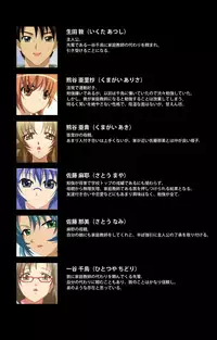 [TinkerBell] [Full Color Seijin Han] Doki Doki Oyako Lesson ~Oshiete H na Obenkyou~ Daiichiwa Complete Ban [Digital]