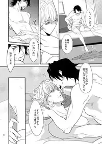 (C86) [BORO ZS (Hyakuichi Nemu)] BOROZS Usagi Tora Sairoku (TIGER & BUNNY)