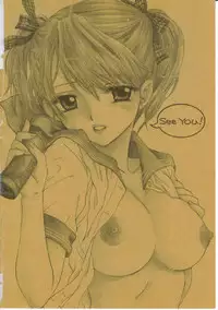 (C66) [BEAT-POP (Ozaki Miray)] Sentensei Setsunashou