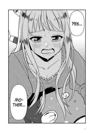 Maid Minarai wa Mita | The apprentice maid saw it