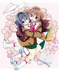 (C93) [spika07 (Yoshino Sora)] Boku-tachi no Kyuuseishu-sama 02 [Chinese] [theoldestcat汉化]