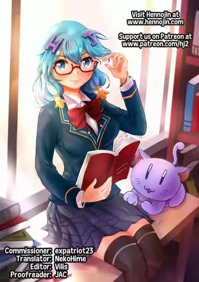 Futanari Succubus ni Anal Sodaterarete Gyaku Anal sareru Hanashi