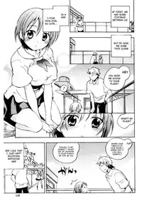[Kogure Mariko] Koi no Hana [English] [4dawgz]