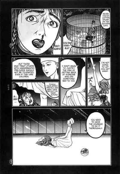 [OHKOSHI Koutarou] Moon-Eating Insects [English] [Fumikiri] (Ch. 1-8 of 9)