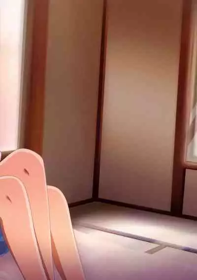 Bokura wa Himitsu o Koinegau