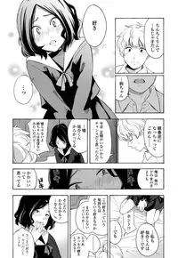 COMIC LO 2016-05 [Digital]