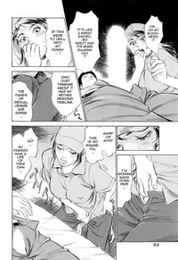 [Hazuki Kaoru & Kasuya Hideo] Hotel de Dakishimete Vol. 2 - Monzetsu Celeb (Complete) [English] [Tadanohito]