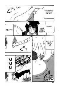 [O.RI] Shippuudotou no Mankenbu!! | The Manken Club, Like Whirlwind and Surge Waves!! [English] [Yoroshii]