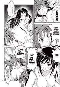 [Gangontou (Fukori)] Anoko-tachi ga Taihen na Koto ni Nattemasu (To LOVE-Ru) [English] {doujin-moe.us}
