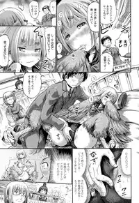 COMIC Unreal 2015-02 Vol. 53