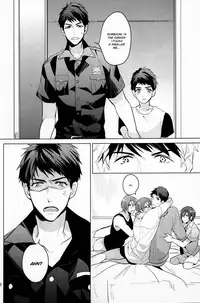 (Hoeru! SHARK!!) [ANCOCOCO (Sakura Hitsuji)] Ore no Sosuke | My Sosuke (Free!) [English] [gundam-meowth]