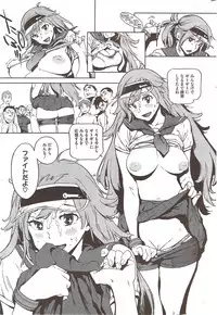 COMIC HOTMiLK 2009-12