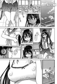 COMIC AUN 2013-07