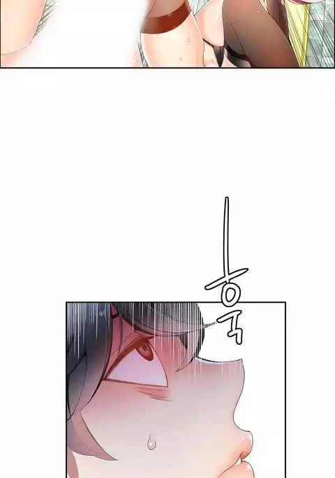 Lilith`s Cord Ch.1-18