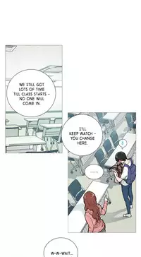 [The Jinshan] Sadistic Beauty Ch.1-17 (English) (Ongoing)