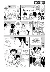 [Kuroki Hidehiko] 34 Sai Onedarizuma | 34-Year-Old Begging Wife [English] [Tadanohito]