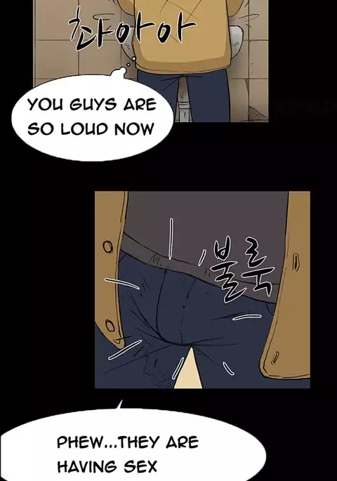 Double Date Ch.1-18