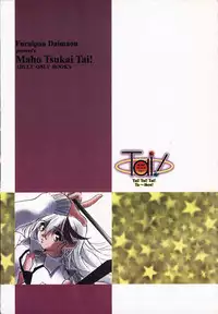 (C56) [Furaipan Daimaou (Oofuji Reiichirou)] Tai! Tai! Tai! Tai! Ta~ihen! - Magical Hop Step (Mahou Tsukai Tai!)