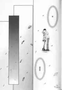 [Gotoh Akira] 21 Ji no Onna ~Newscaster Katsuki Miki~ 2 | 21时之女 ~新闻女主播—桂木美纪~ 2 [Chinese]