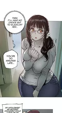 [ButcherBoy] Household Affairs Ch.78-81 (English)