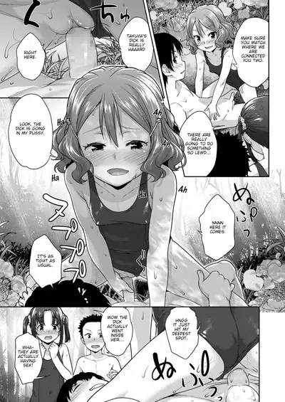 Issho ni H de Asonjao | Let's do Lewd Things Together!