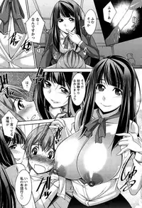 Action Pizazz DX 2015-02