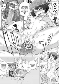 (COMIC1☆6) [Magono-Tei (Carn)] Aoi Kayumidome (Ano Natsu de Matteru) [English] [CGrascal]