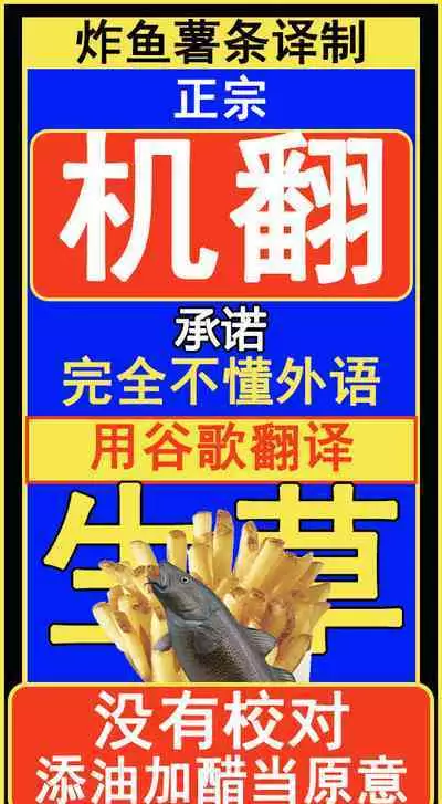 [Sagittarius (Shown)] KOU-CHOU-SOU-KYU (Granblue Fantasy) [炸鱼汉化]