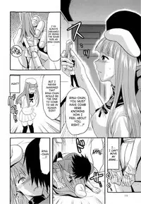 [Yuzuki n Dash] Doll [English] [SaHa]