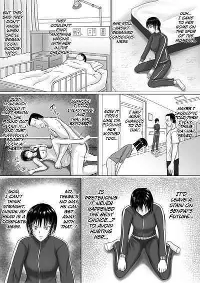 [Takino Mishin] Boku ga Senpai no Karada o Mamorunda | I Will Protect Senpai’s Body [English] [biribiri]