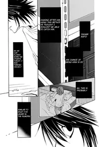 chart of a boy 17 neutral - Death Note [English traslated]