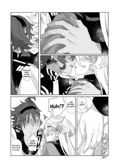 Kiss no Ato Nani ga Shitai? | After Kissing, What Else Do You Want to Do?