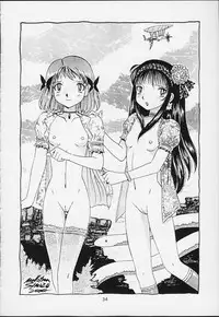 [RPG Company 2 (Various)] Lolita-Spirits 4 (Various)