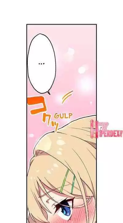 [Namita] Committee Chairman, Didn't You Just Masturbate In the Bathroom? I Can See the Number of Times People Orgasm (Ch.94-118)[English](Ongoing)