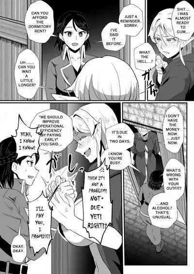 [Hotel Shikinseki (Protohotel)] Irekawari no Wana ~Elf Majutsushi Liza no Kikan~ | THE BODYSWAPPING TRAP ~LIZA THE WIZARD ELF IS BACK~ [English] [Digital]