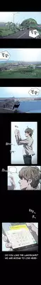 [Dol-Kong] Kitsch | Disrespectful Bitch Ch. 1-67 (English) (HeyManga) (Ongoing)