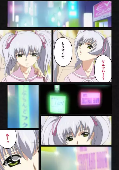 Yakin Byoutou・Ni ope:04 Complete Ban