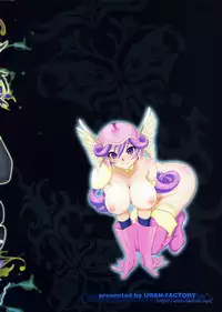 (C72) [URAN-FACTORY (URAN)] Gattai Hissatsuken Hatsujou (Dragon Quest Swords)